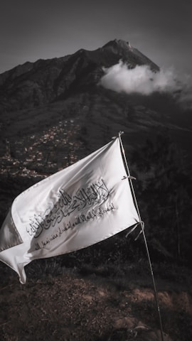 غلاف المادة الصوتية